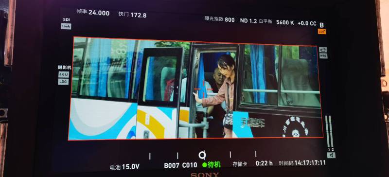 万全县广告片制作：文旅项目专属，用故事化镜头讲好城市与景区魅力！